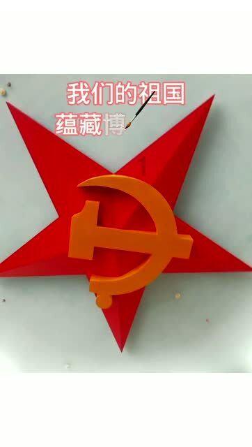 逃离未知丛林2