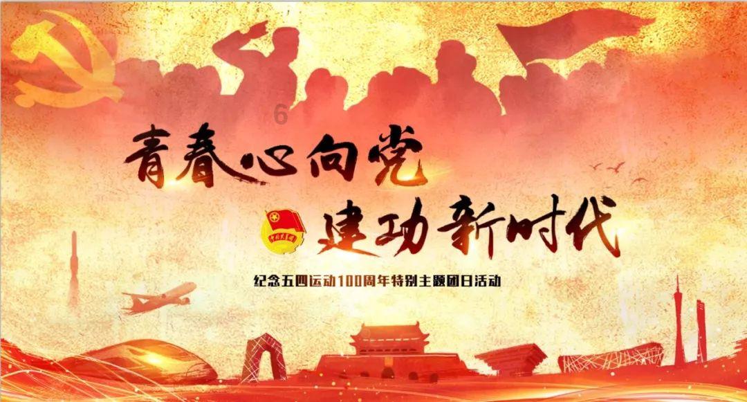 如何评价TFboys三个人的衣着时尚品味？游戏画面