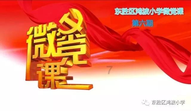 美姑县:开展美姑山羊养殖技术指导服务