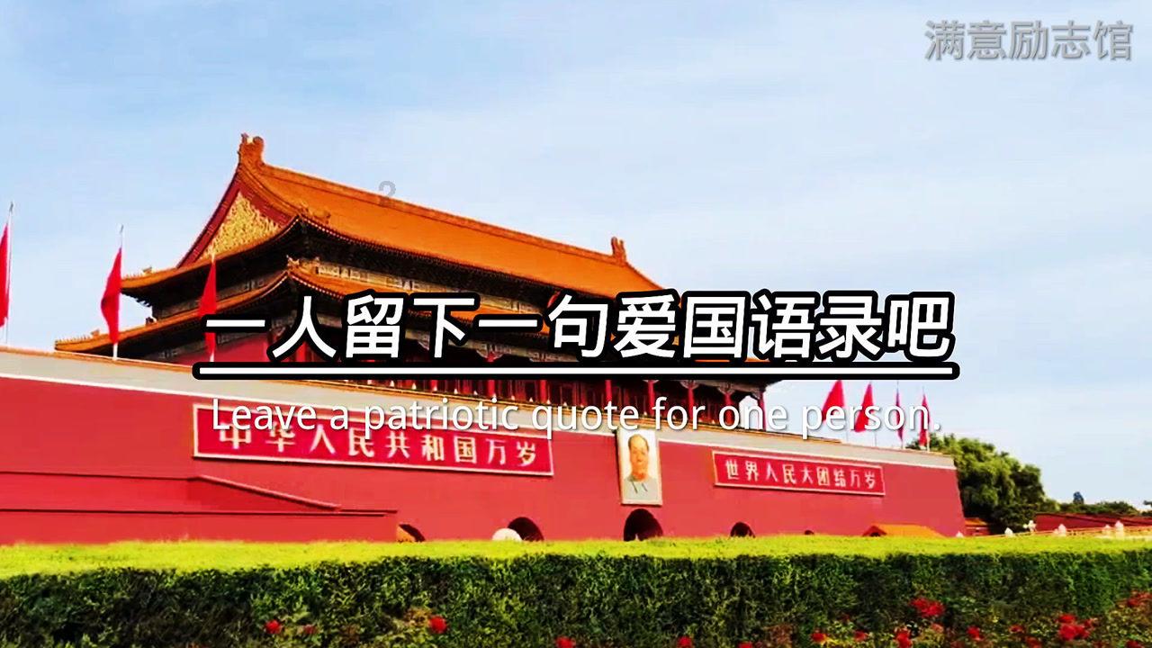 拯救小萌虎