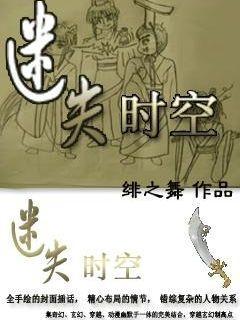 河清海晏
