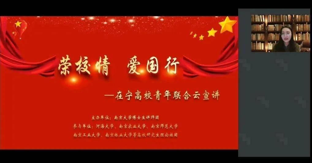 西游记悟空传3