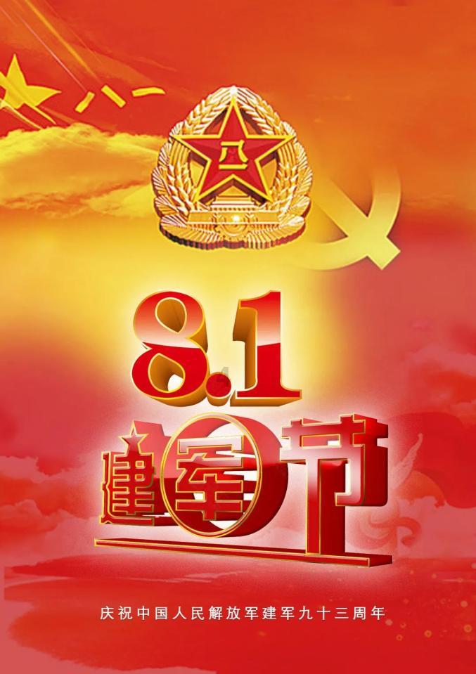 2022年装修行业赚钱吗？游戏画面