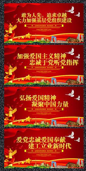 逗小猴开心系列171