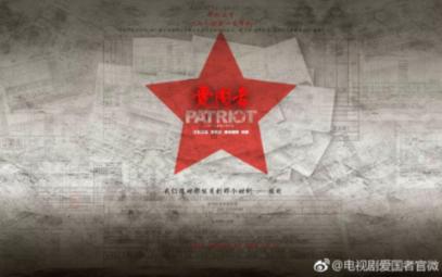 张大大“勇闯大东北”,联动吉林市消防打造出圈文旅直播