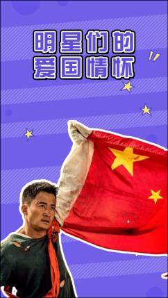 救援受困的鬃狼