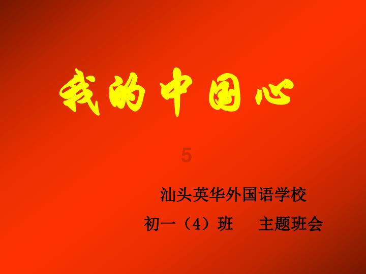 恐龙绝地逃生