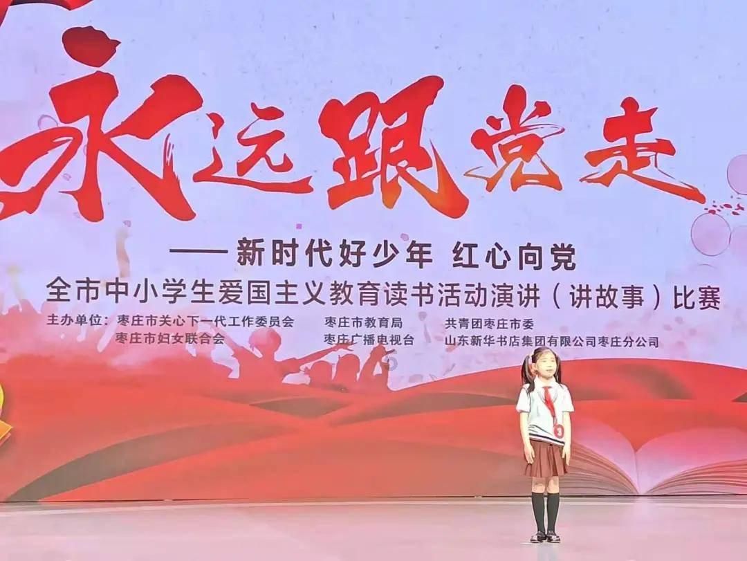 青春礼记