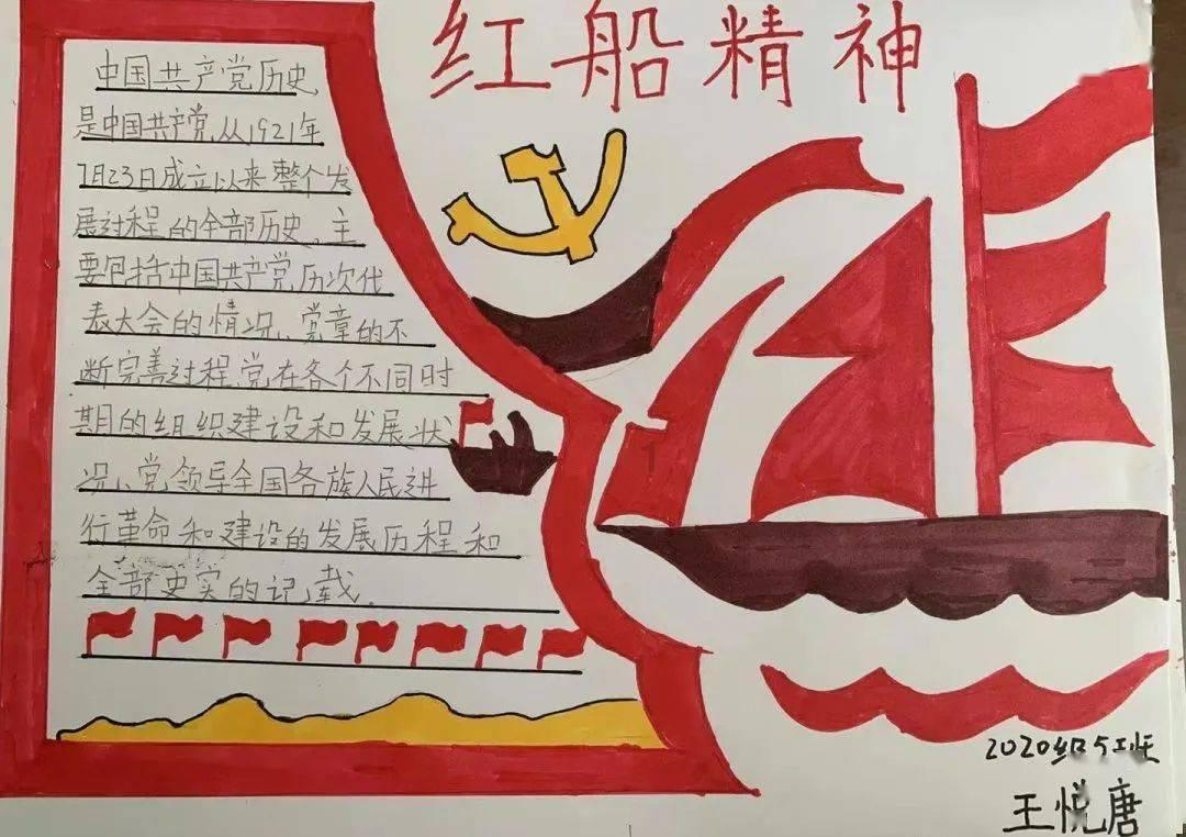 龙江这一年|不断提升保障水平 书写美好民生答卷
