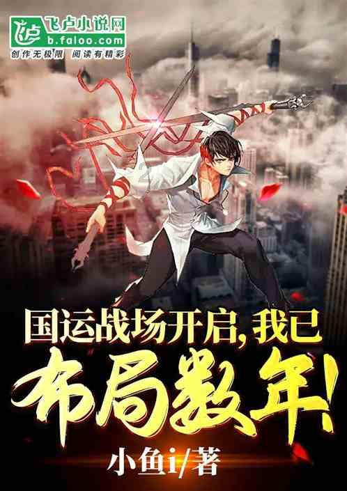 美军的“杀伤网”是张什么样的网?一起来解析