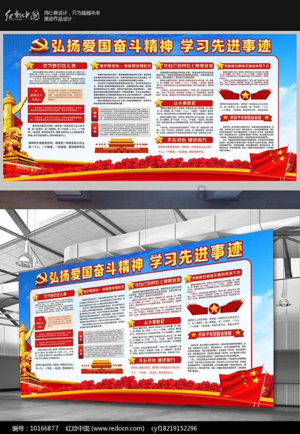 植物大战僵尸21