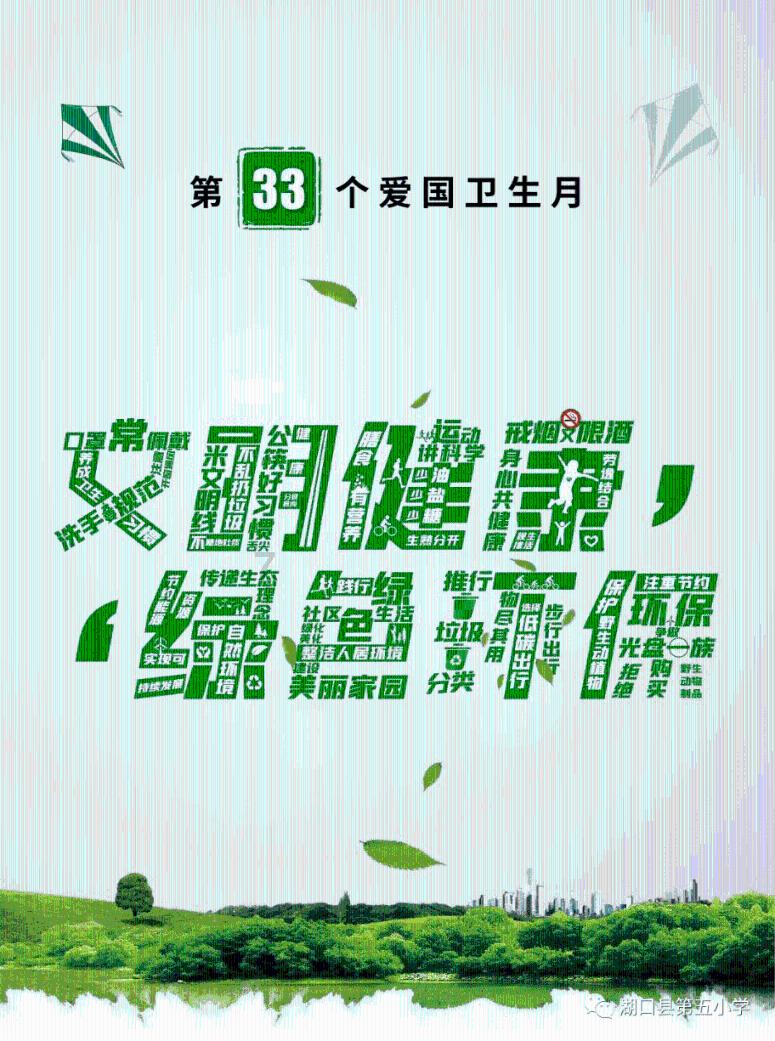 学生党看网课,用一魔声学的头戴式耳机合适吗?
