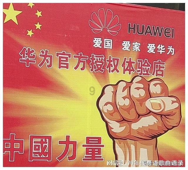 方块闯魔轮