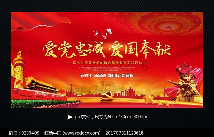 成都明日制药:蜜蜂窝的4种吃法