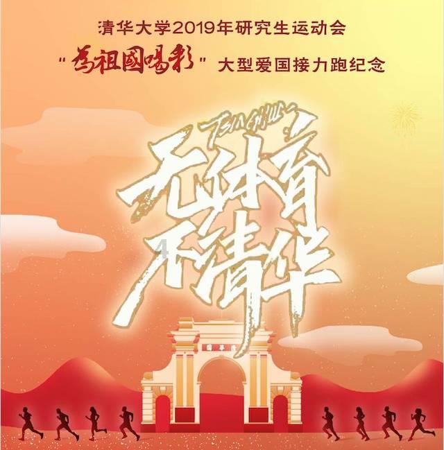 观察者