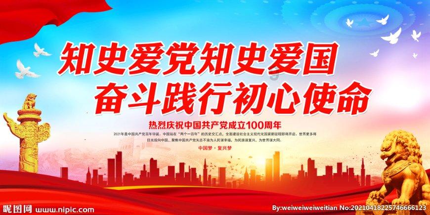 福州骏耀商业广场C地块住宅办证公告