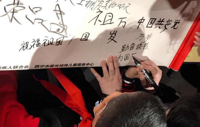 拯救自行车冠军