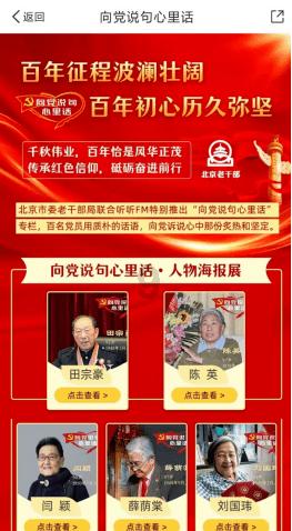 男孩吃鸡腿