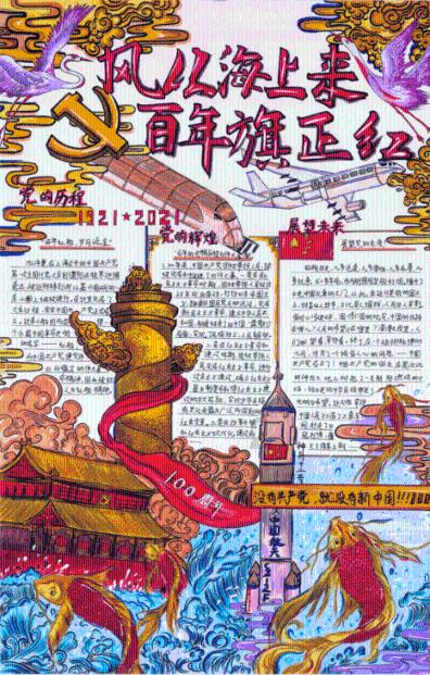 科二练了几天车，个小够油门费劲，不考能退款吗