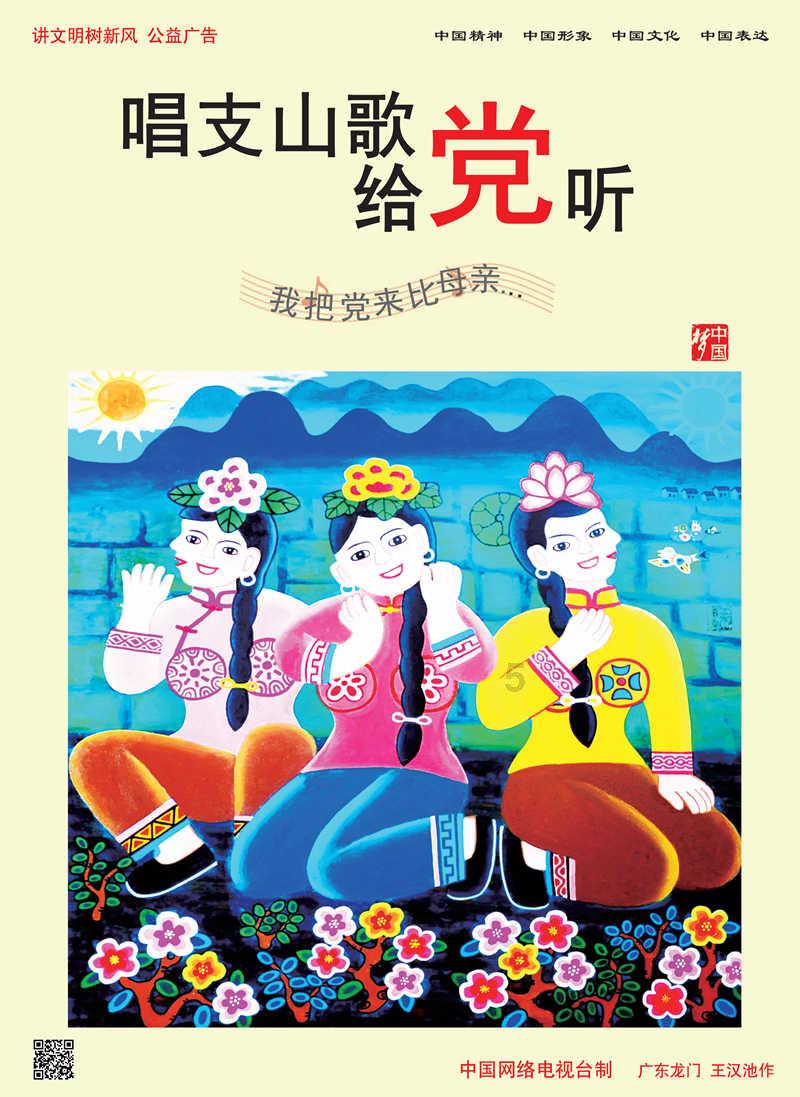 探索知识星球平台 - 苹果红枣水怎么煮让你畅享学习乐趣!