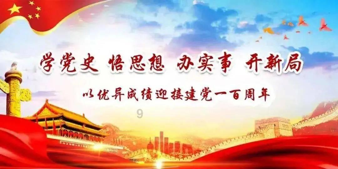 自由勇士历险记3