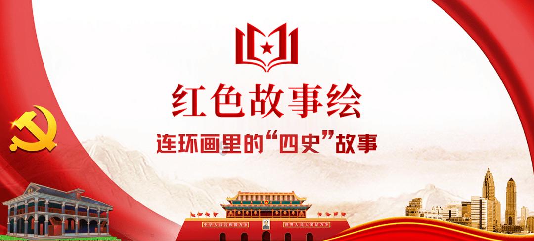 (经济观察)投资引擎动力充足 中国经济潜能持续释放