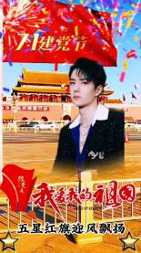 逃离空旷大街4