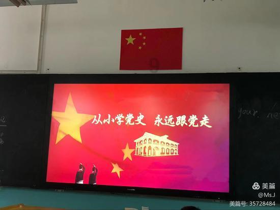 怎样才能腌制出爽脆的萝卜条游戏画面