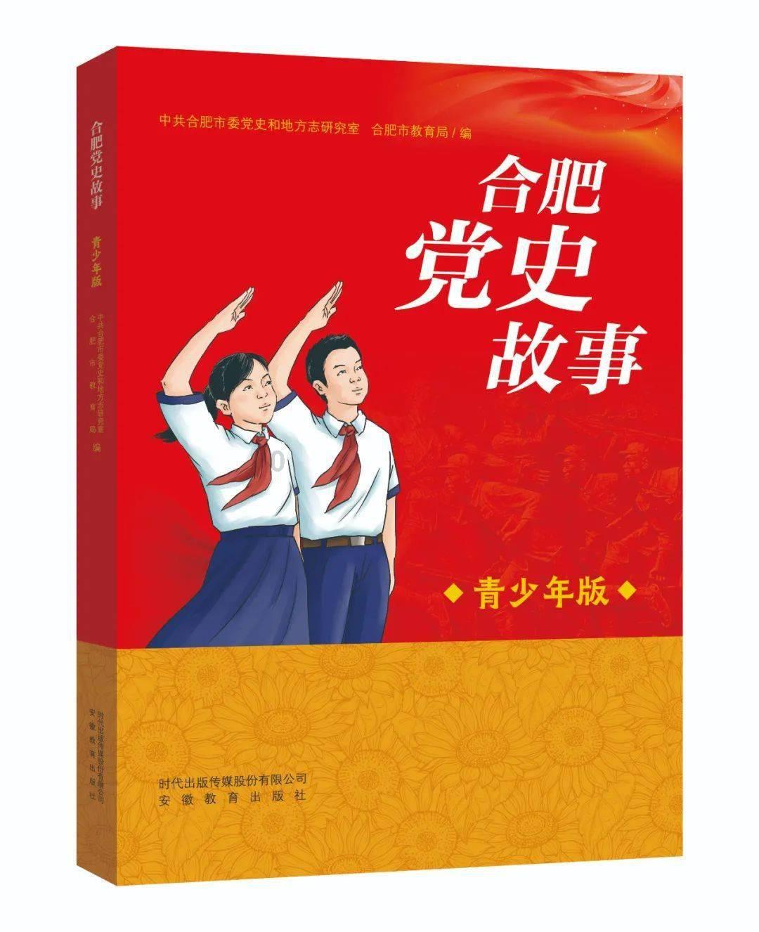 栀子落星海