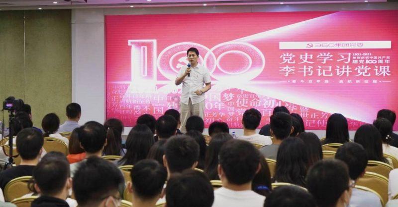 2023-24赛季英超第21轮观赛指南之3:利物浦对阵布莱顿的关键表现