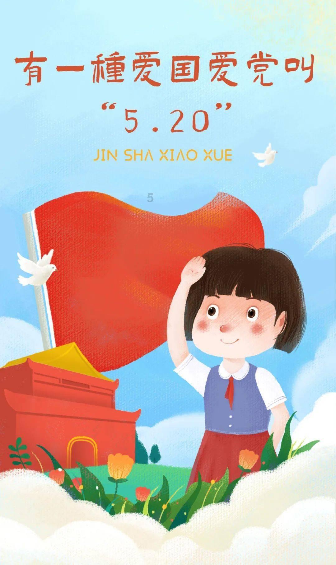有没有适合微胖女孩的辣妹不遮肉穿搭？游戏画面
