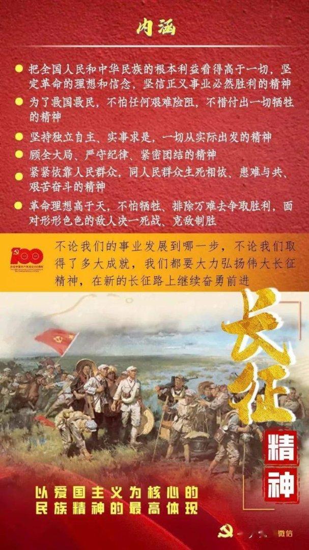 保持大局