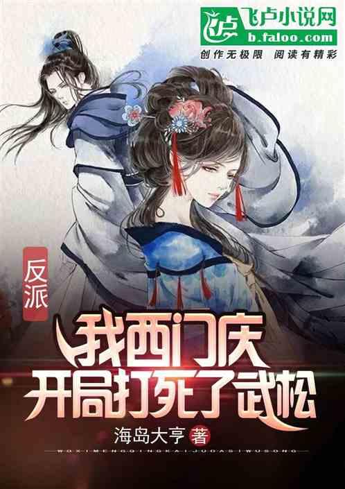 逗小猴开心系列183