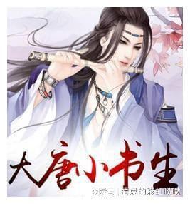 羊肉怎样作好吃游戏画面