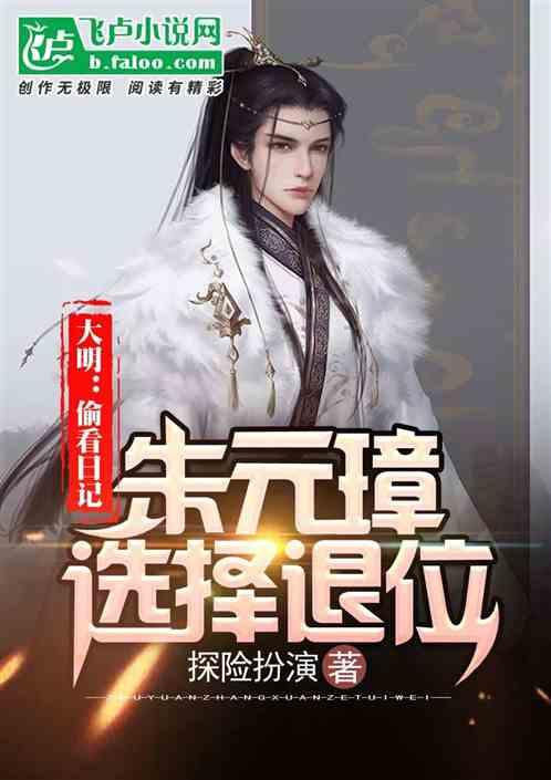 彩虹六号围攻