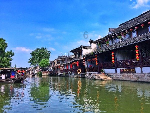 阴阳师