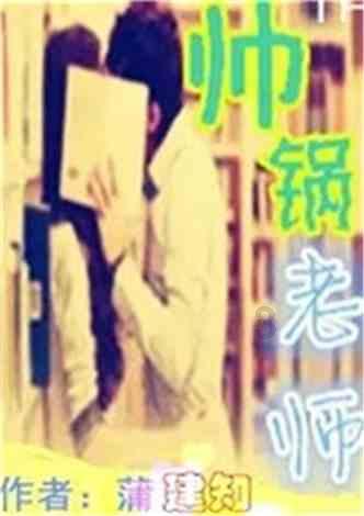 寻找萌小老虎
