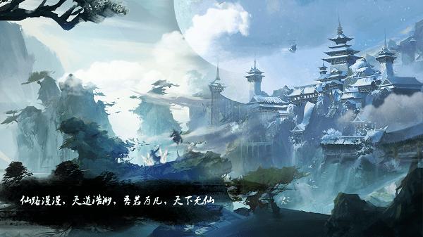 栀子落星海