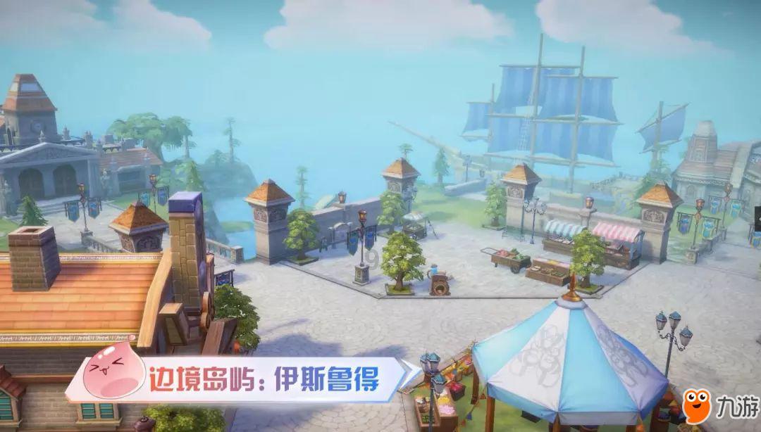 虫情测报灯